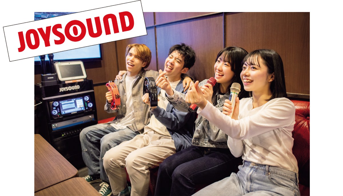 JOYSOUNDのカラオケ