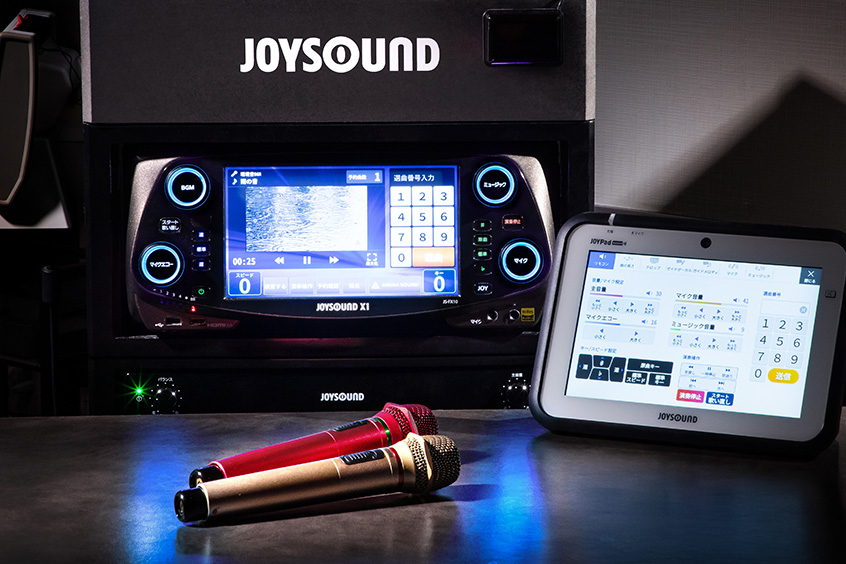 JOYSOUNDの歴史