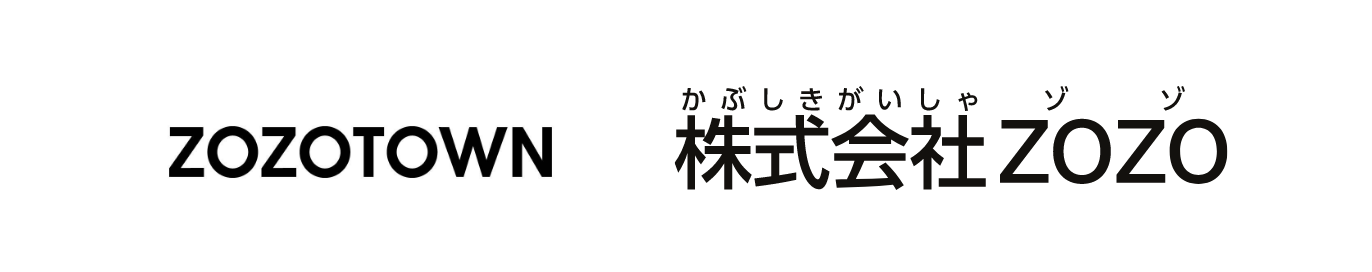 株式会社ZOZO
