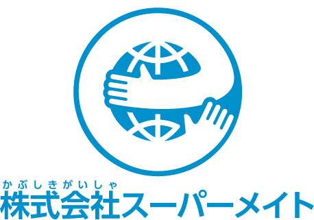 株式会社スーパーメイト