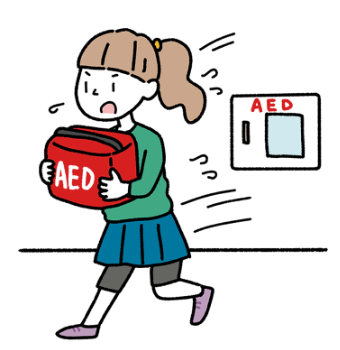 AEDをとってくる