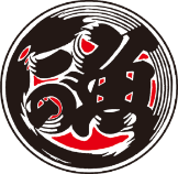 答えてくれた人