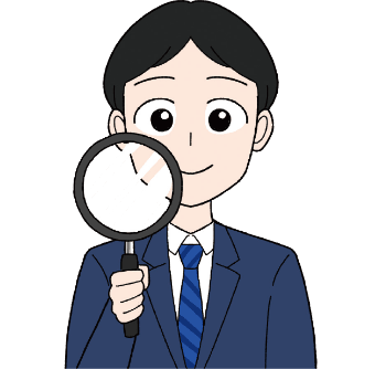 アナリスト