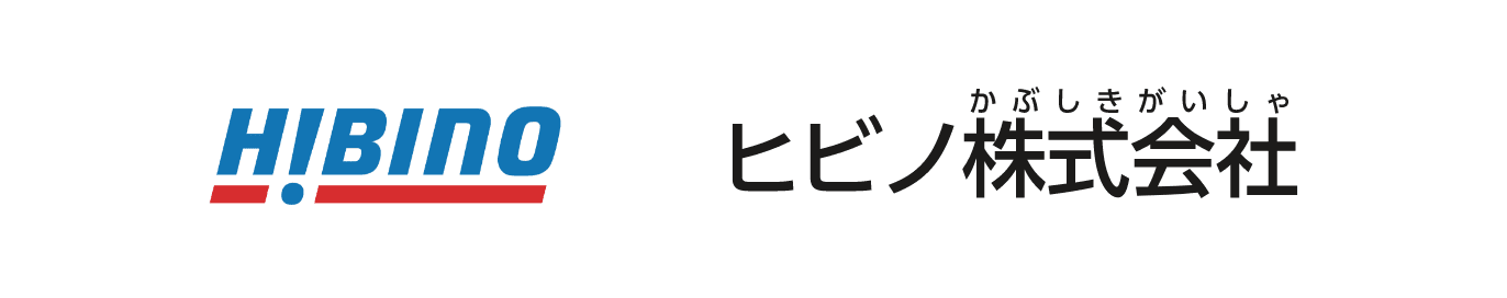 ヒビノ株式会社