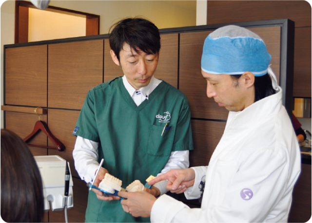 歯科医師と相談しながら仕上げる