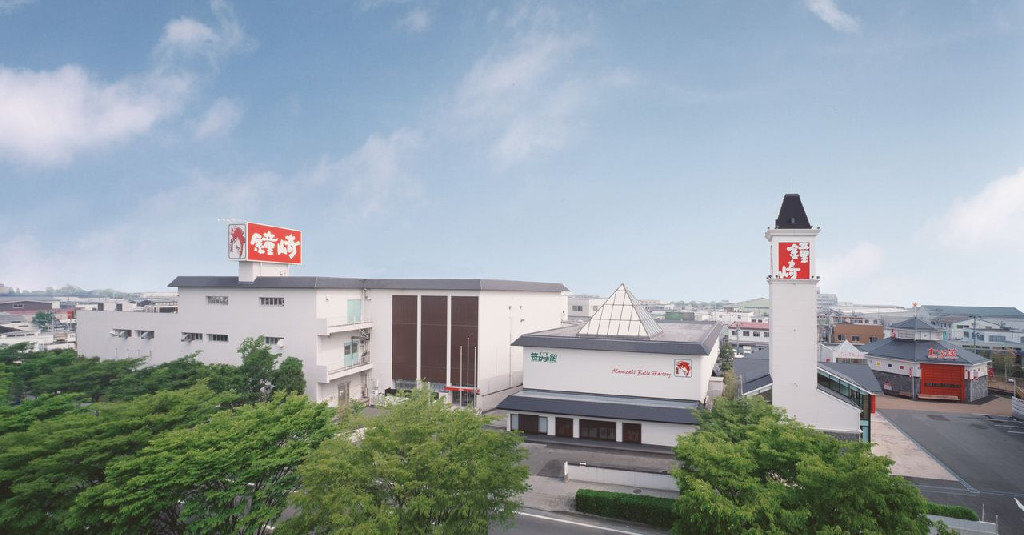 鐘崎 かまぼこの国 笹かま館 おしはく情報館 おしごとはくぶつかん